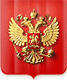 Комитета Государственной Думы
